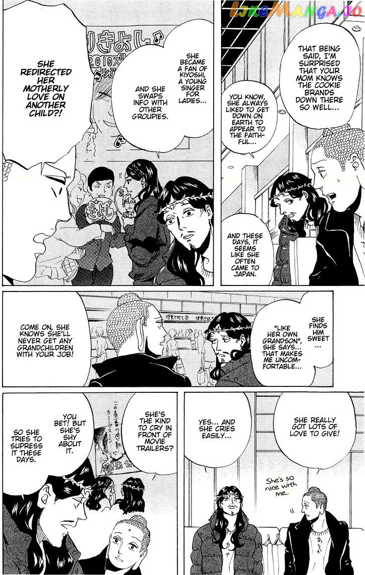 Saint Oniisan chapter 44 - page 10
