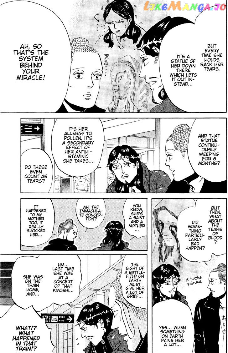 Saint Oniisan chapter 44 - page 11