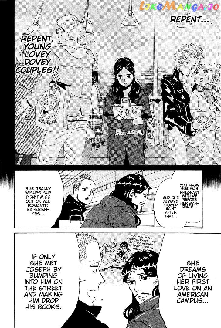 Saint Oniisan chapter 44 - page 12