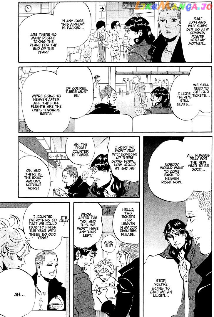 Saint Oniisan chapter 44 - page 13