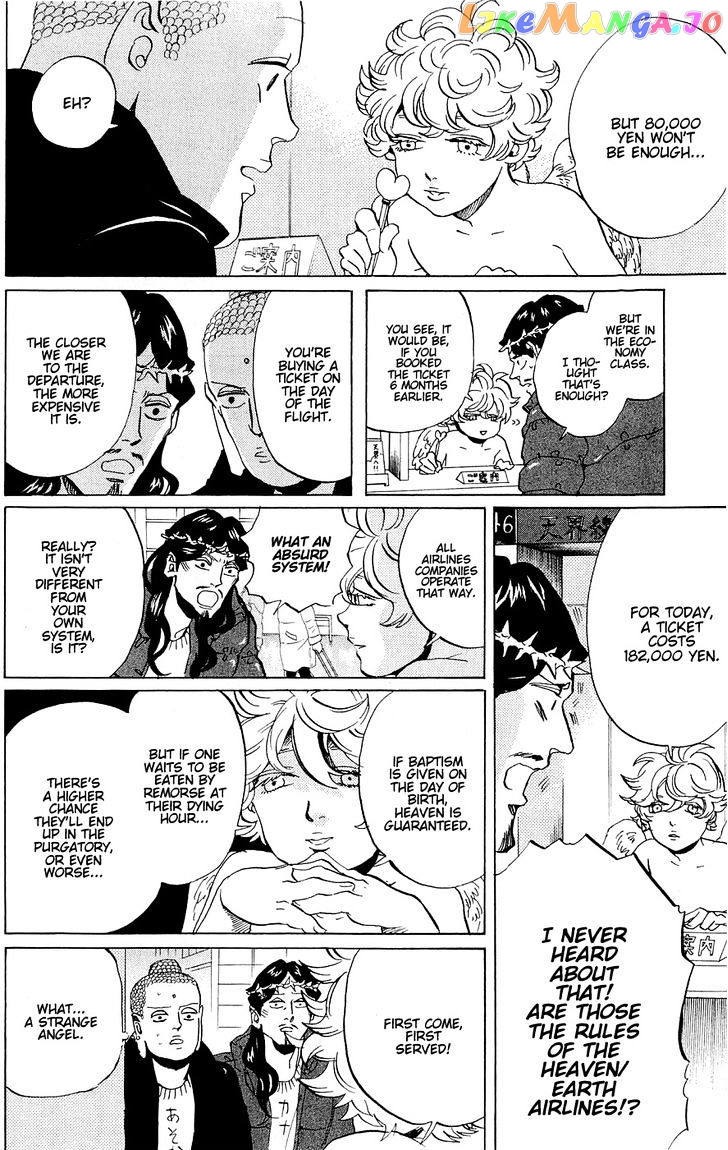 Saint Oniisan chapter 44 - page 14
