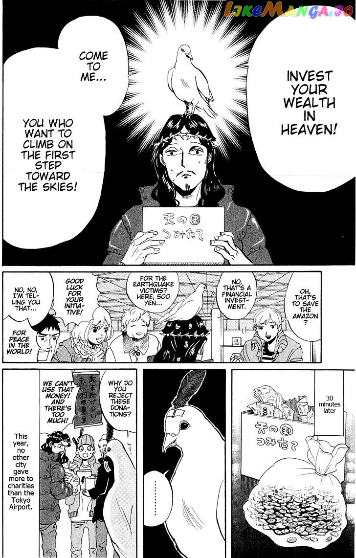 Saint Oniisan chapter 44 - page 18