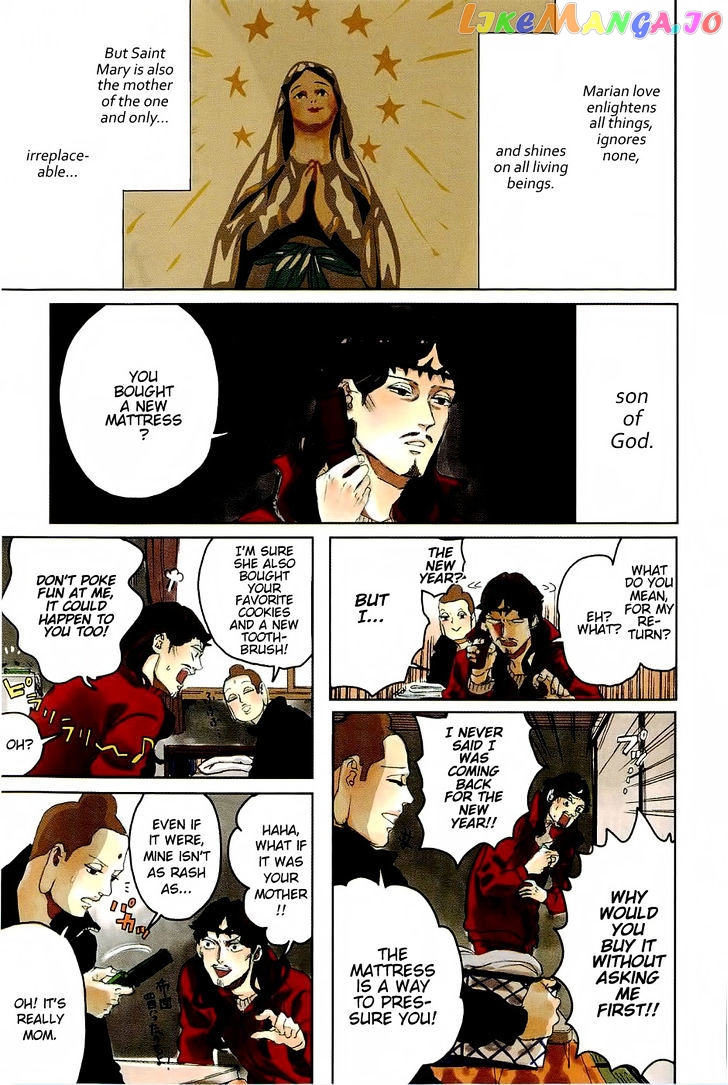 Saint Oniisan chapter 44 - page 4