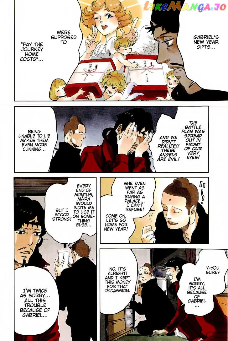 Saint Oniisan chapter 44 - page 6