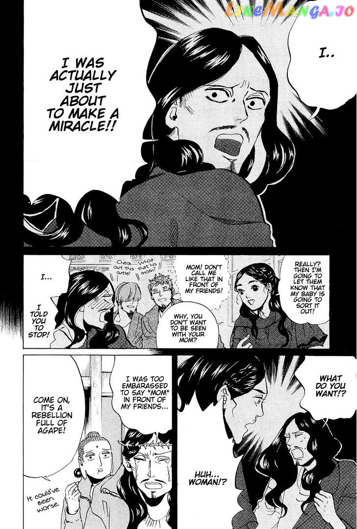 Saint Oniisan chapter 44 - page 8