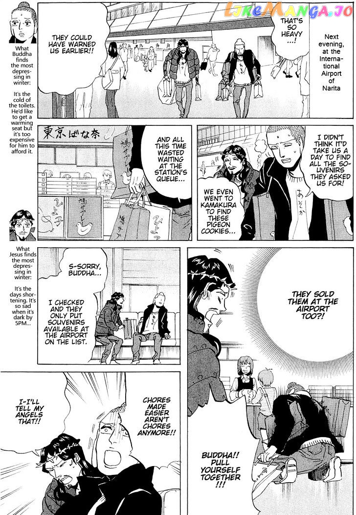 Saint Oniisan chapter 44 - page 9