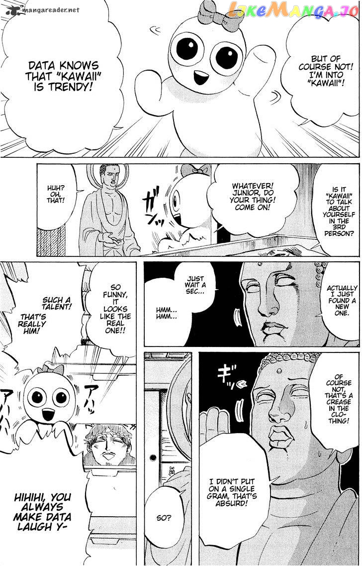 Saint Oniisan chapter 45 - page 10