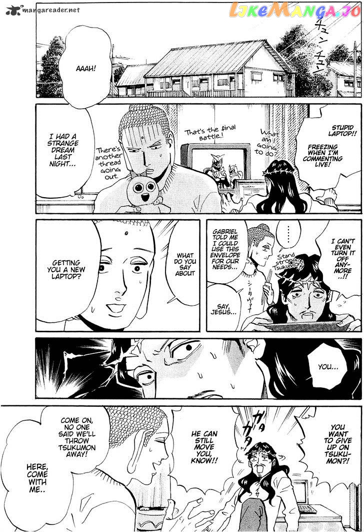 Saint Oniisan chapter 45 - page 12