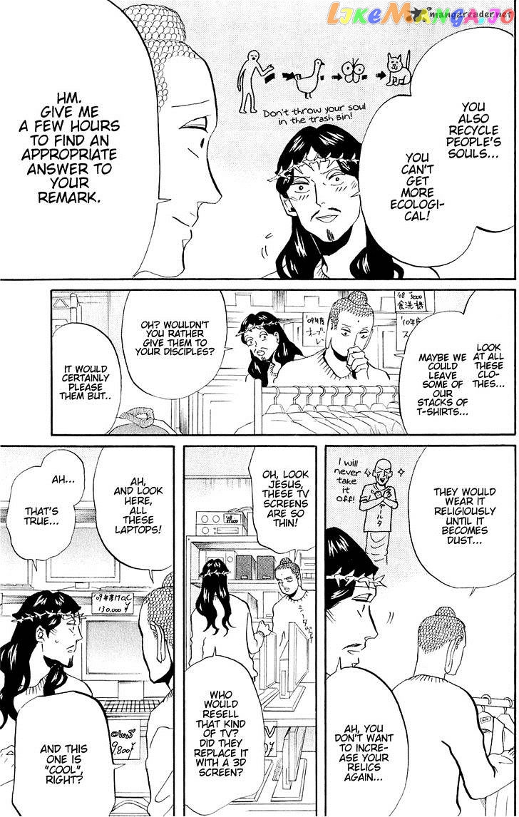 Saint Oniisan chapter 45 - page 14