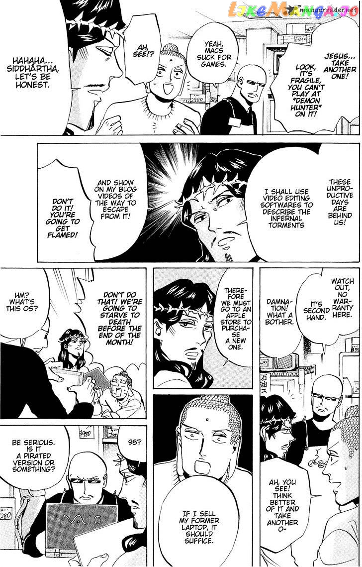 Saint Oniisan chapter 45 - page 16