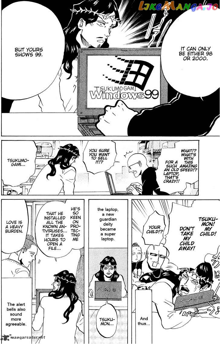 Saint Oniisan chapter 45 - page 17