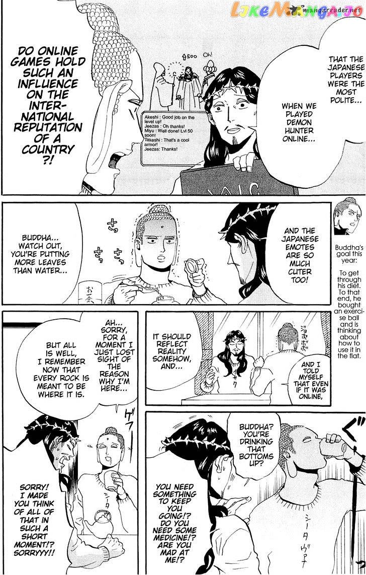 Saint Oniisan chapter 45 - page 5