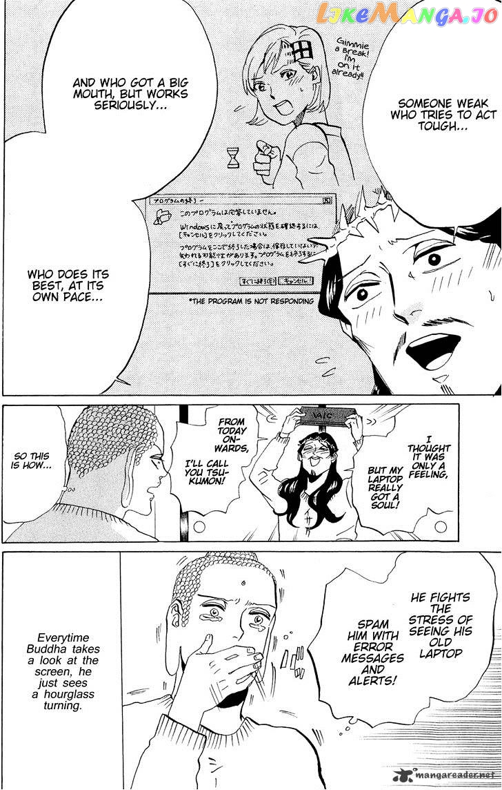 Saint Oniisan chapter 45 - page 7