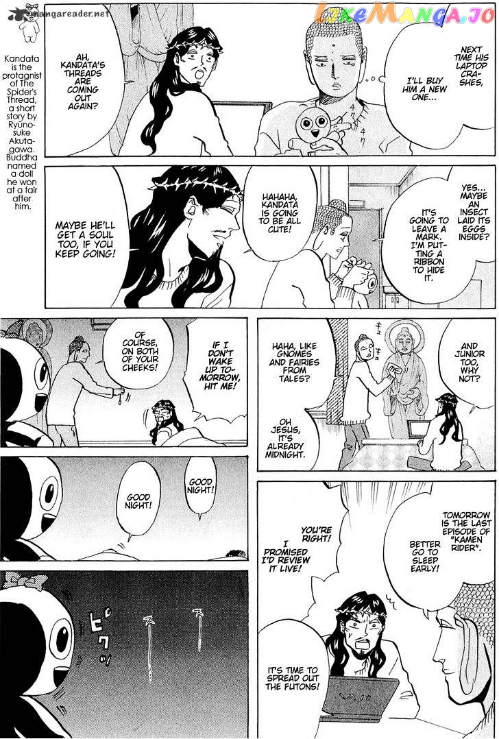 Saint Oniisan chapter 45 - page 8