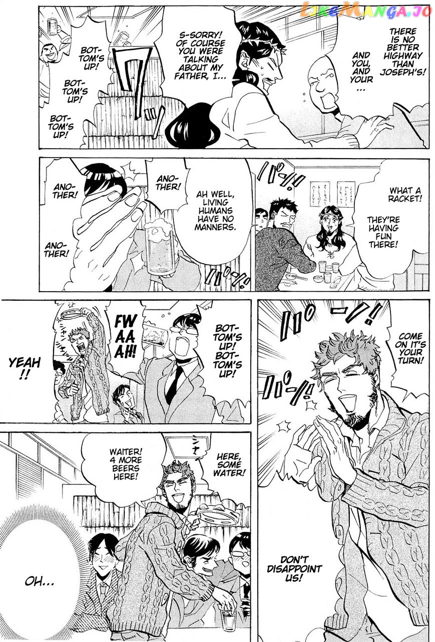 Saint Oniisan chapter 46 - page 11