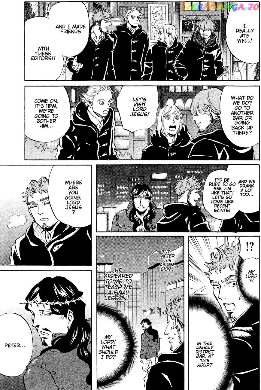 Saint Oniisan chapter 46 - page 15