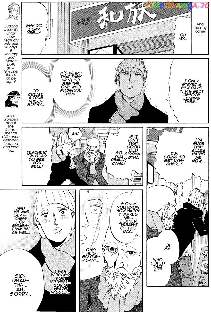 Saint Oniisan chapter 46 - page 3