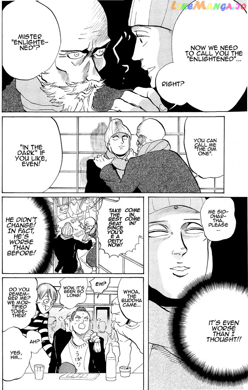 Saint Oniisan chapter 46 - page 4