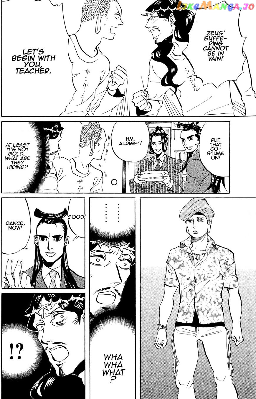 Saint Oniisan chapter 47 - page 10