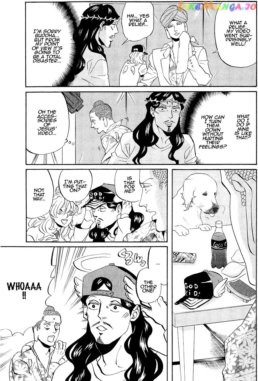 Saint Oniisan chapter 47 - page 13