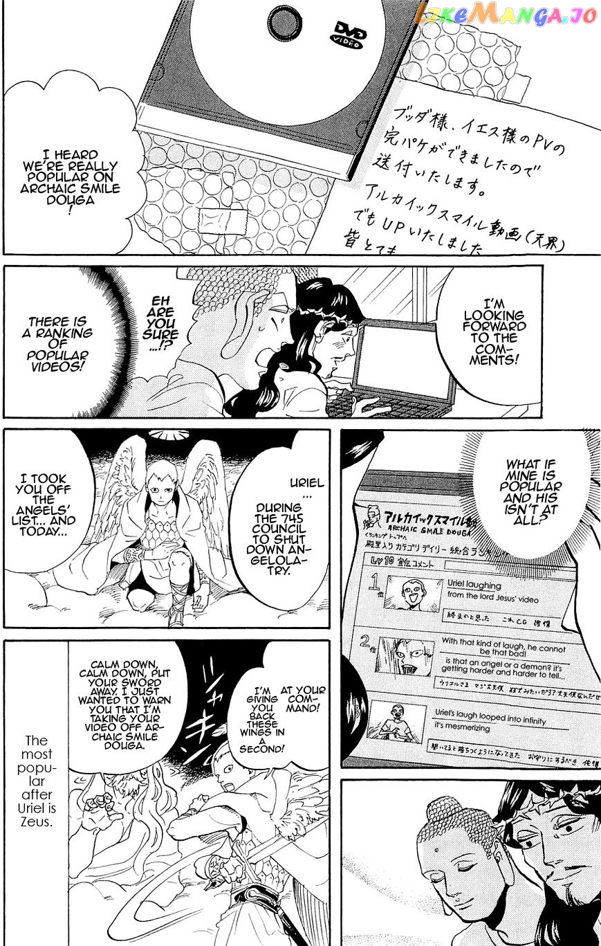 Saint Oniisan chapter 47 - page 16