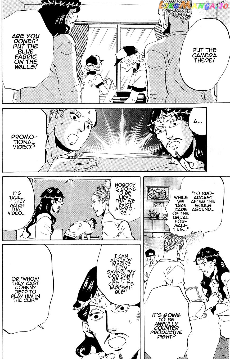 Saint Oniisan chapter 47 - page 4
