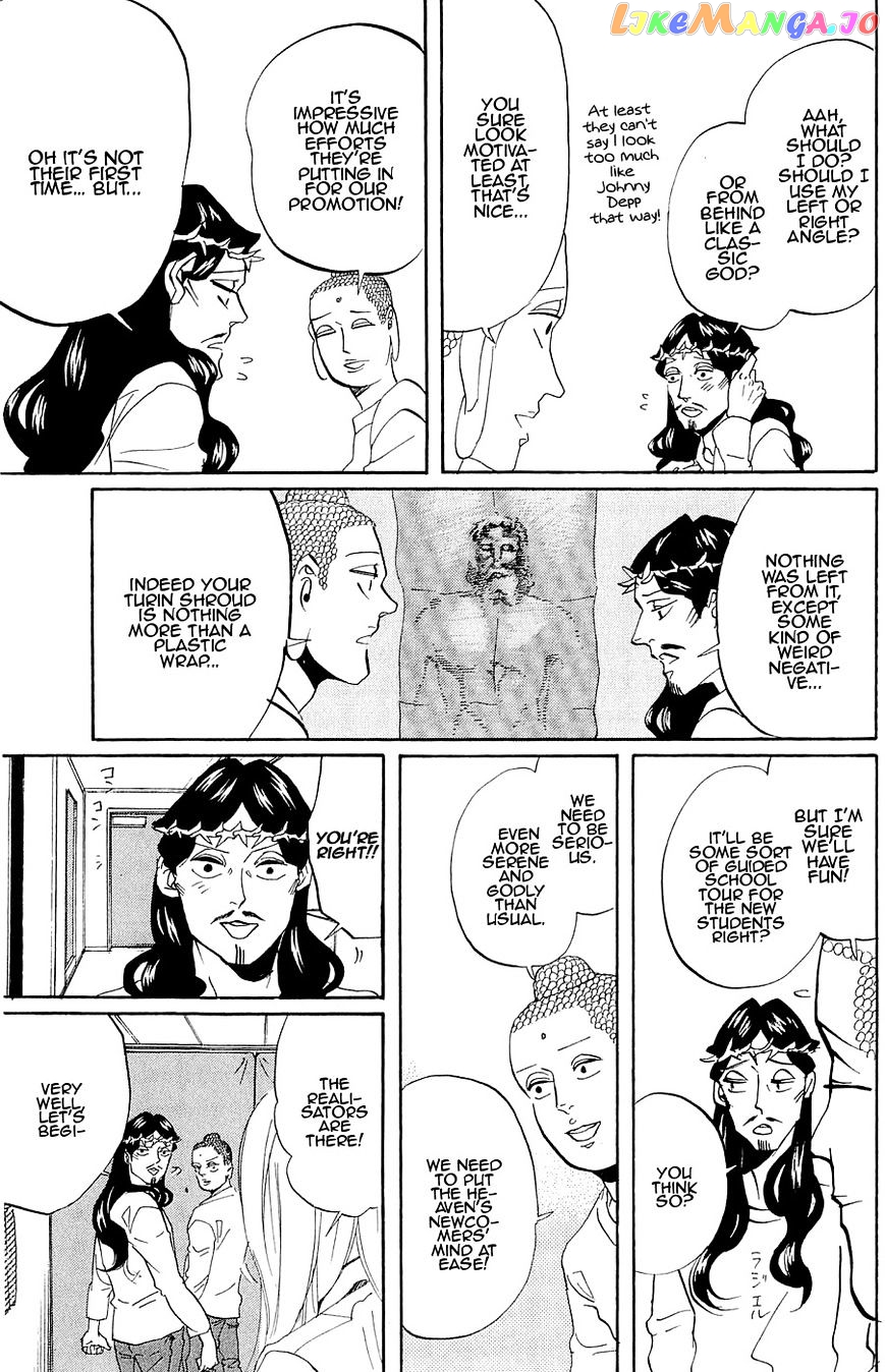 Saint Oniisan chapter 47 - page 5