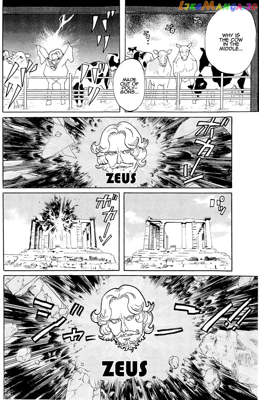 Saint Oniisan chapter 47 - page 8