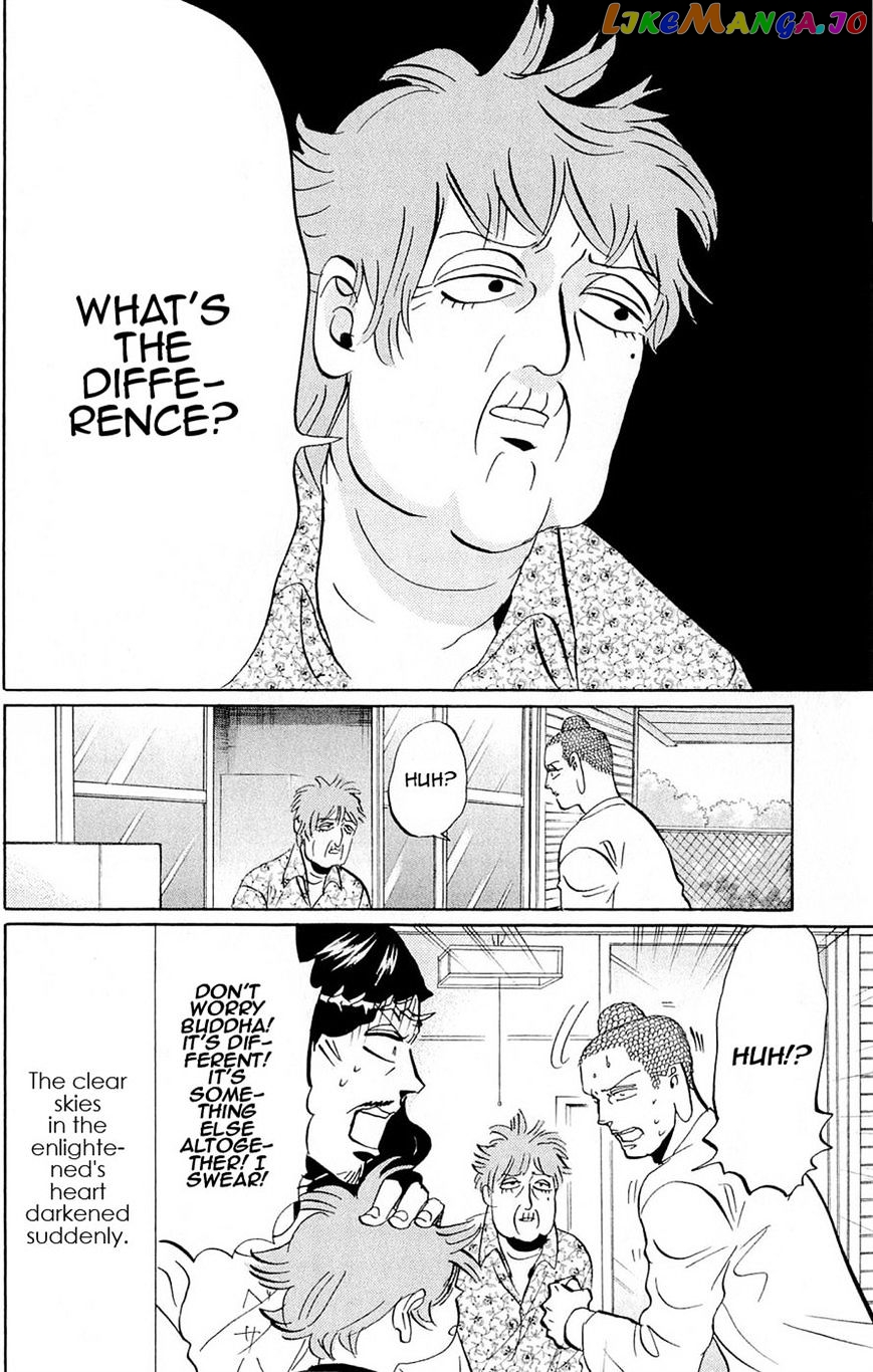 Saint Oniisan chapter 48 - page 10