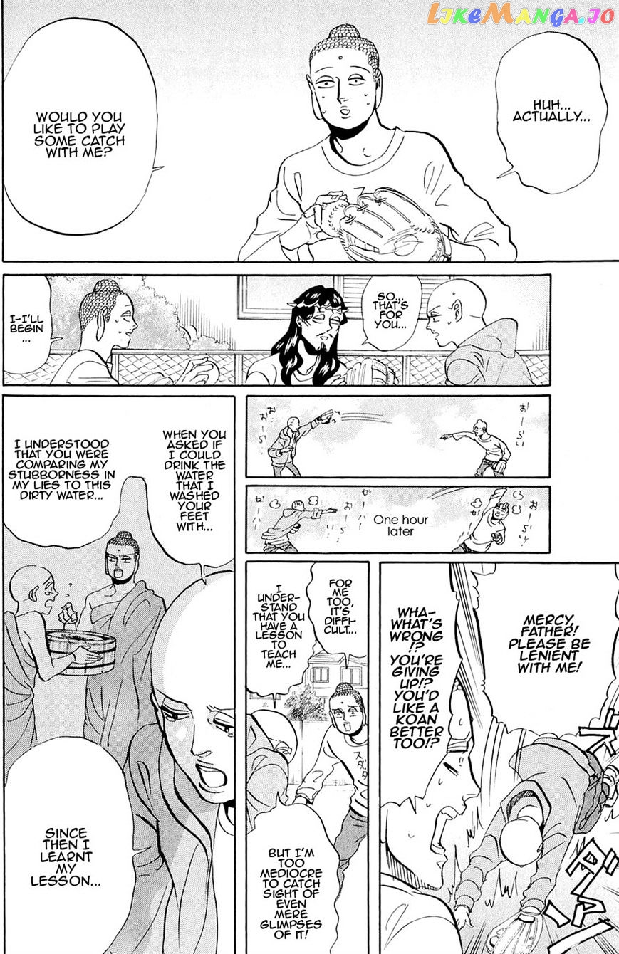 Saint Oniisan chapter 48 - page 12