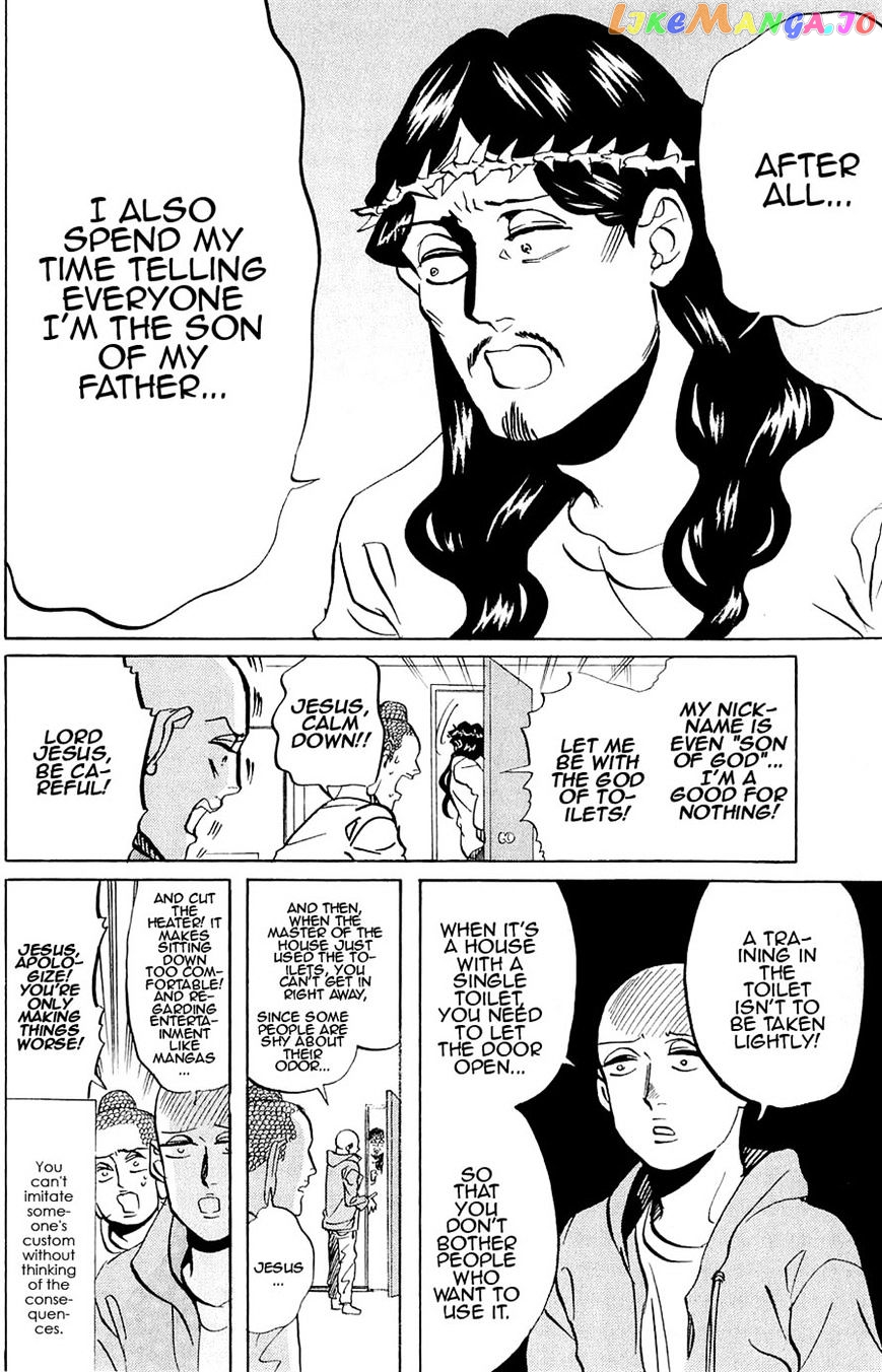 Saint Oniisan chapter 48 - page 16