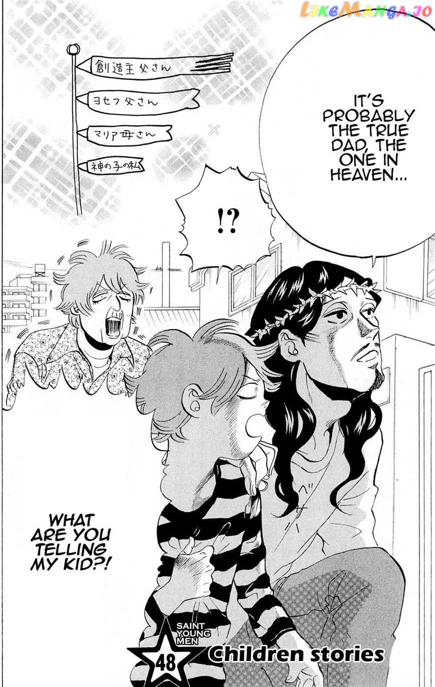 Saint Oniisan chapter 48 - page 2