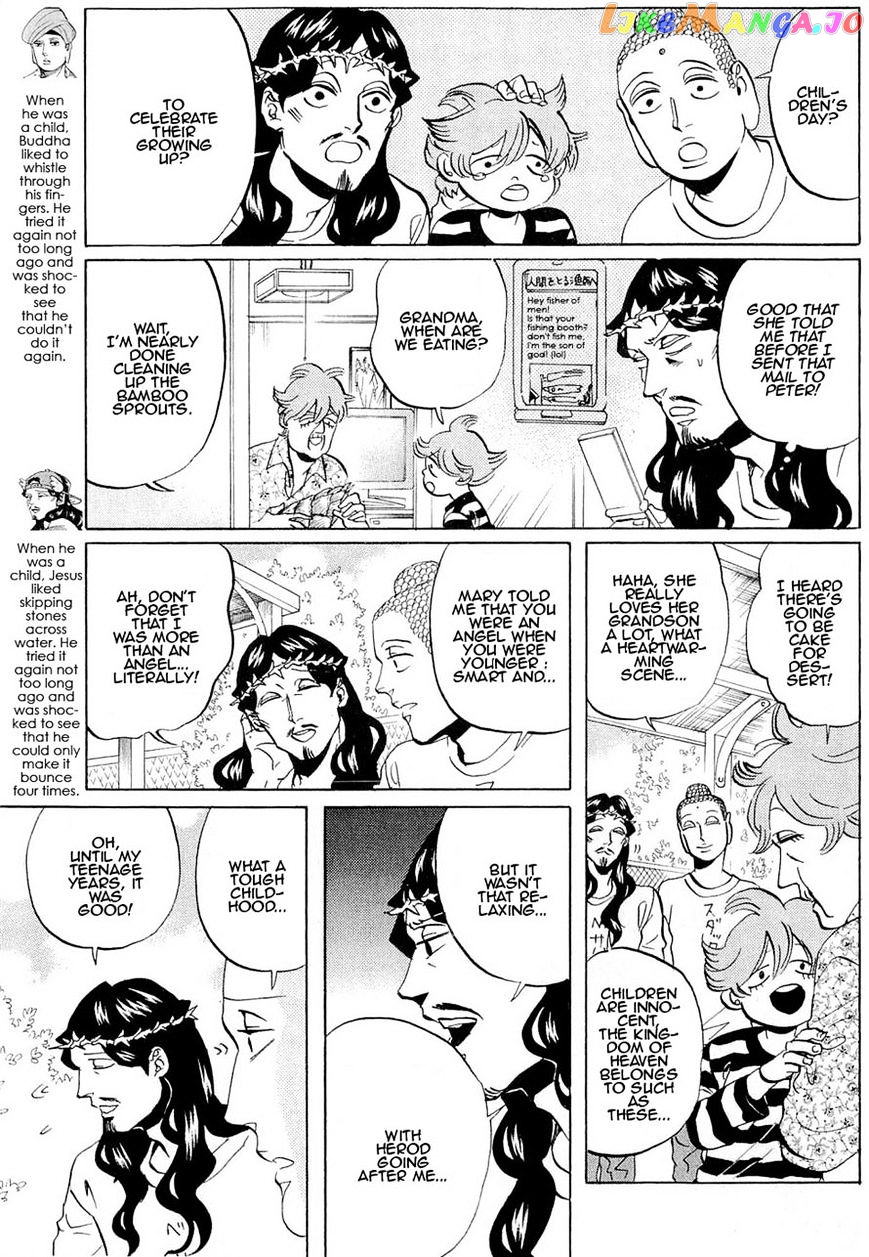 Saint Oniisan chapter 48 - page 3