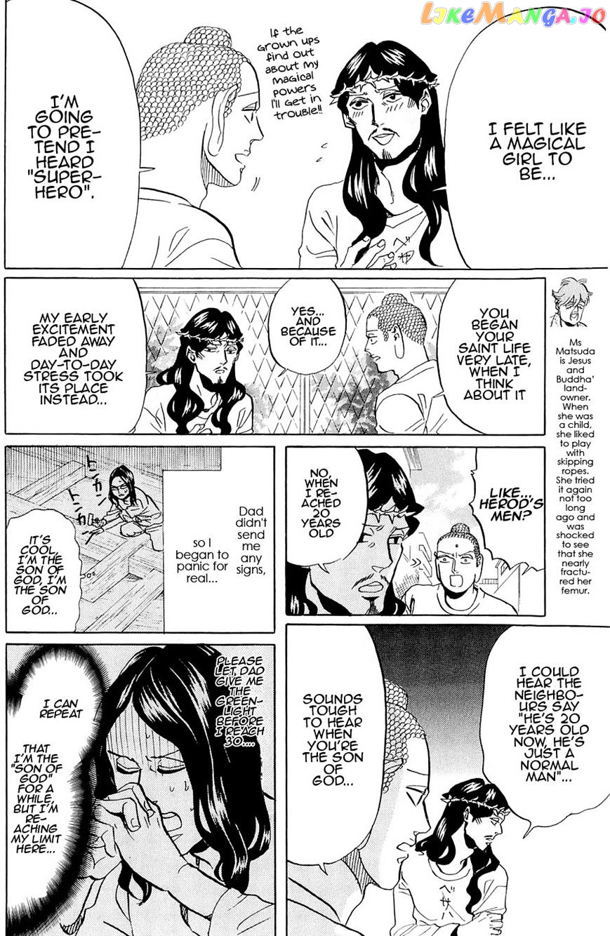 Saint Oniisan chapter 48 - page 4