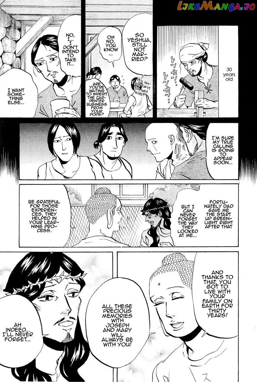 Saint Oniisan chapter 48 - page 5