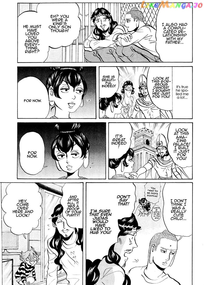 Saint Oniisan chapter 48 - page 7