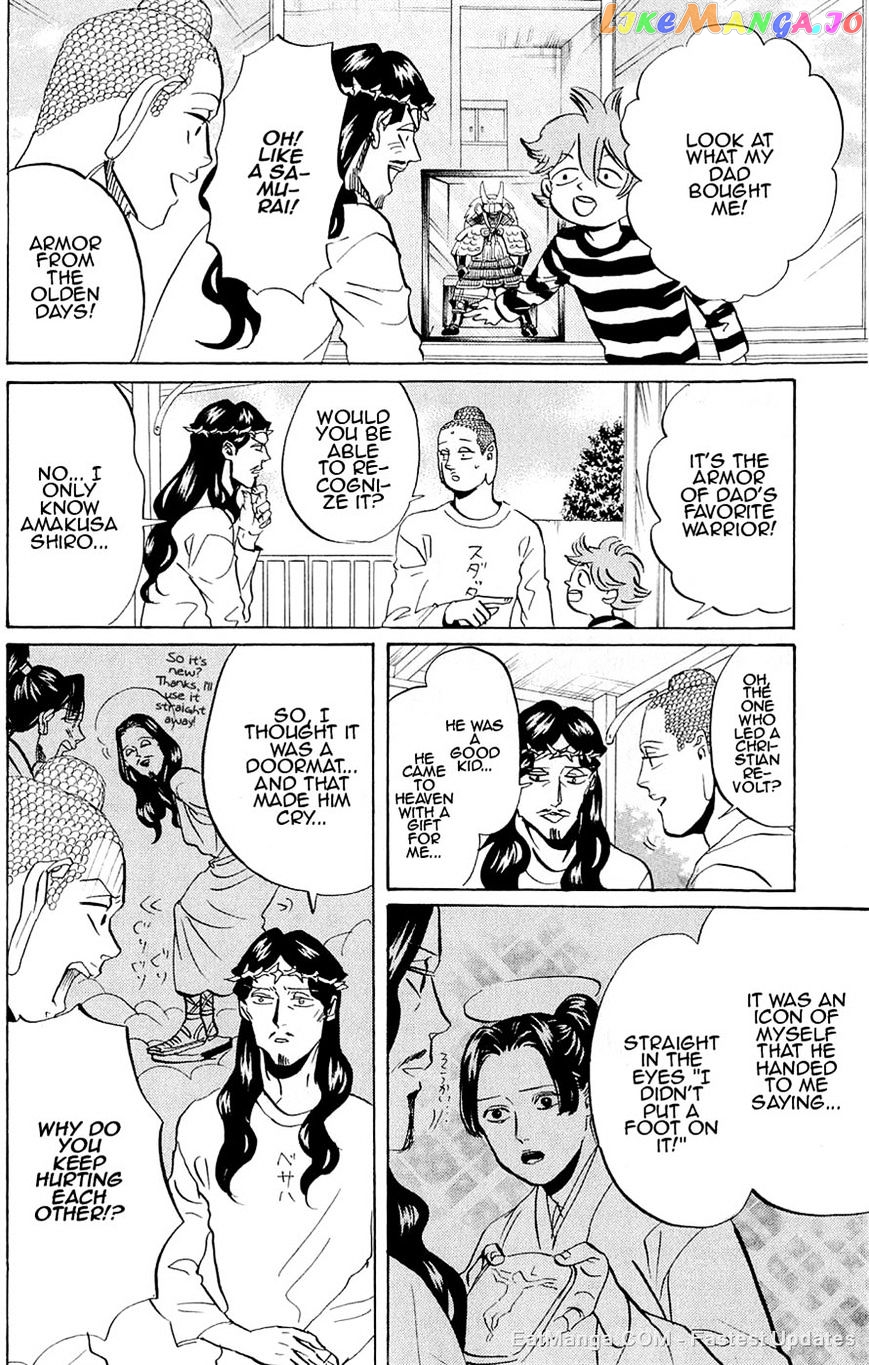 Saint Oniisan chapter 48 - page 8