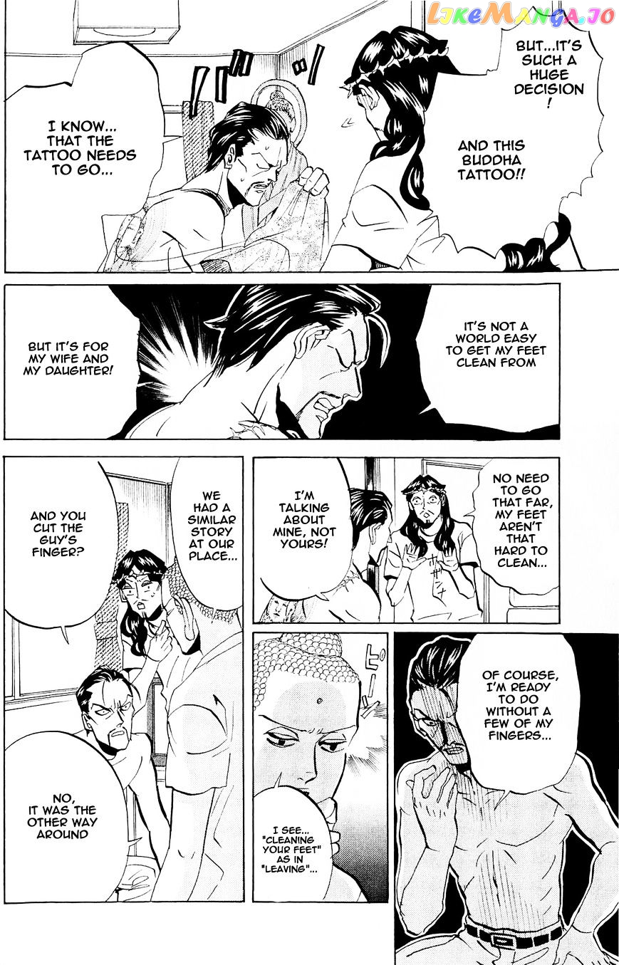 Saint Oniisan chapter 49 - page 10