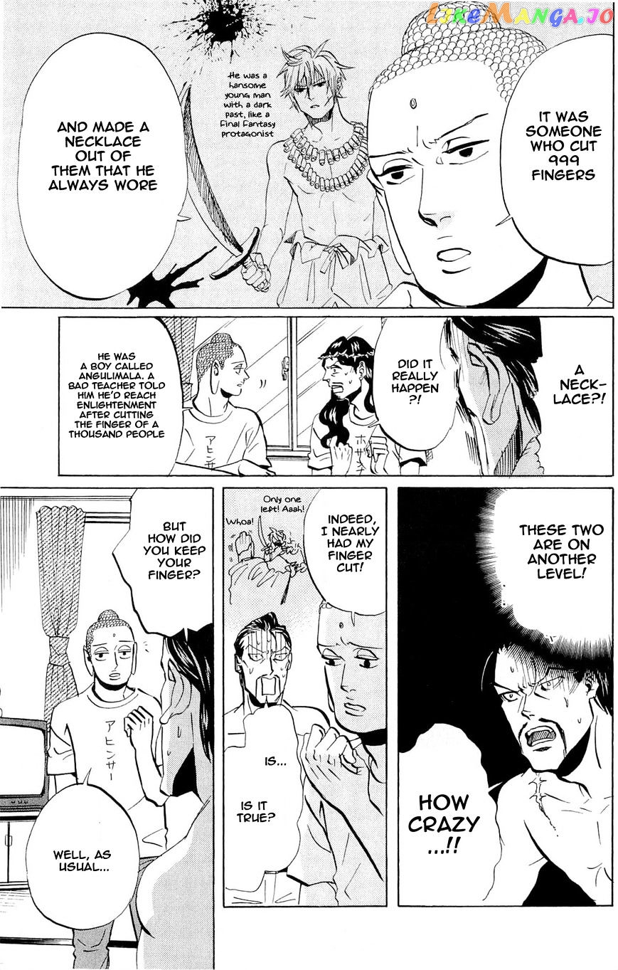 Saint Oniisan chapter 49 - page 11