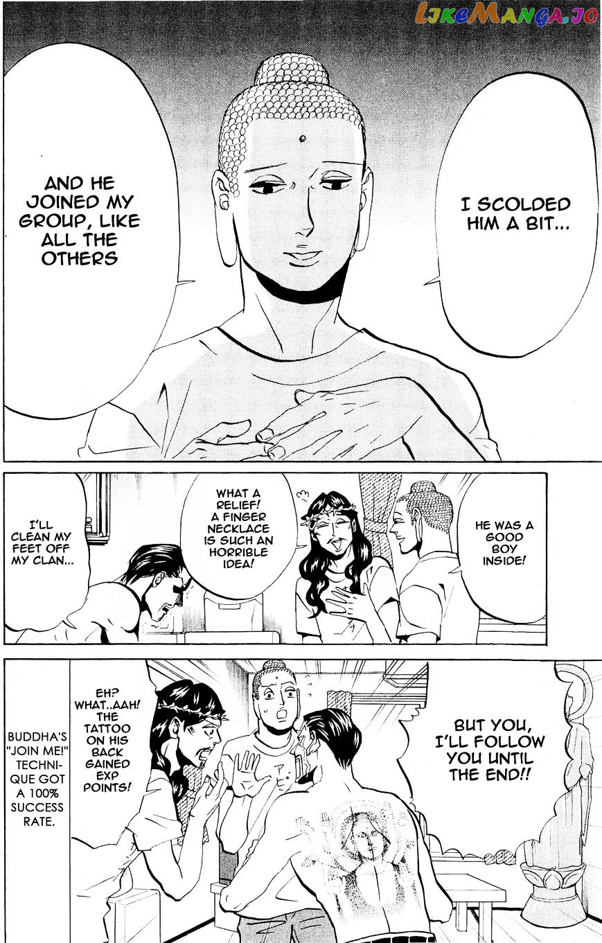 Saint Oniisan chapter 49 - page 12