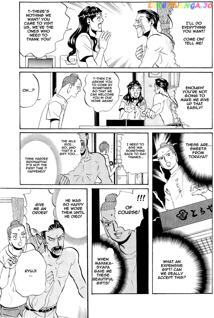 Saint Oniisan chapter 49 - page 13