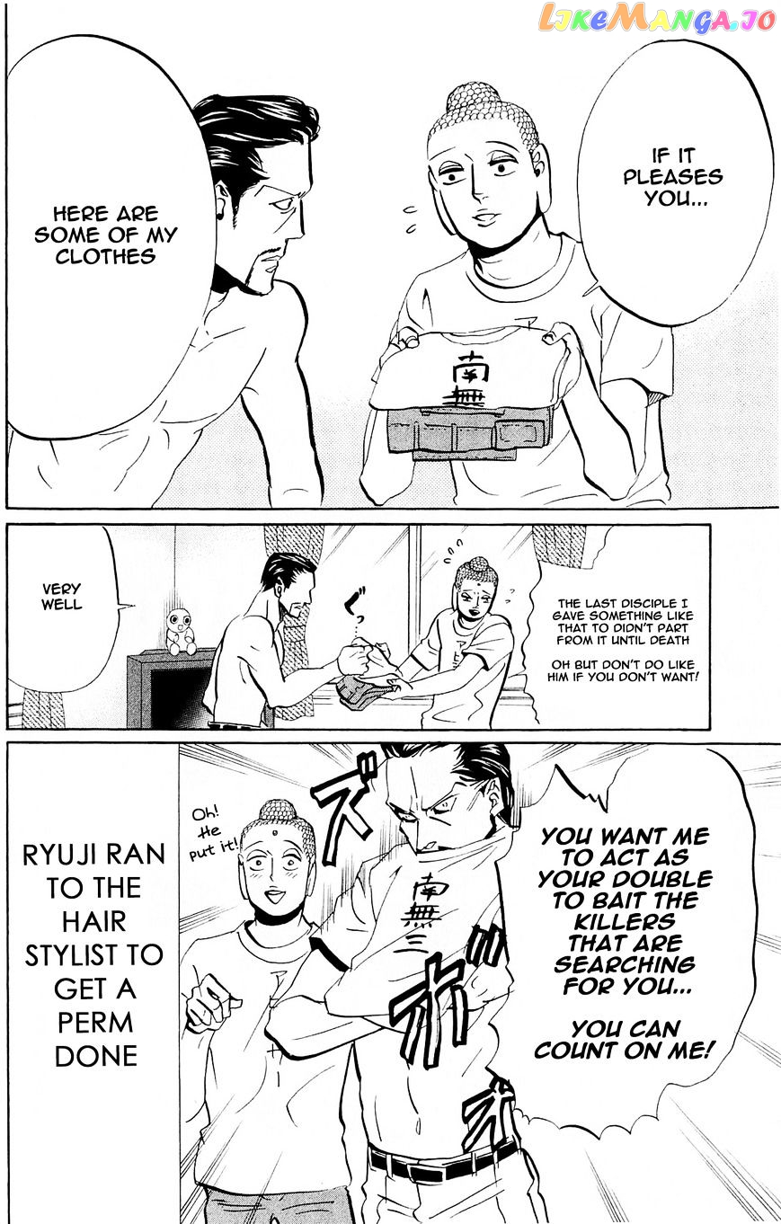 Saint Oniisan chapter 49 - page 14