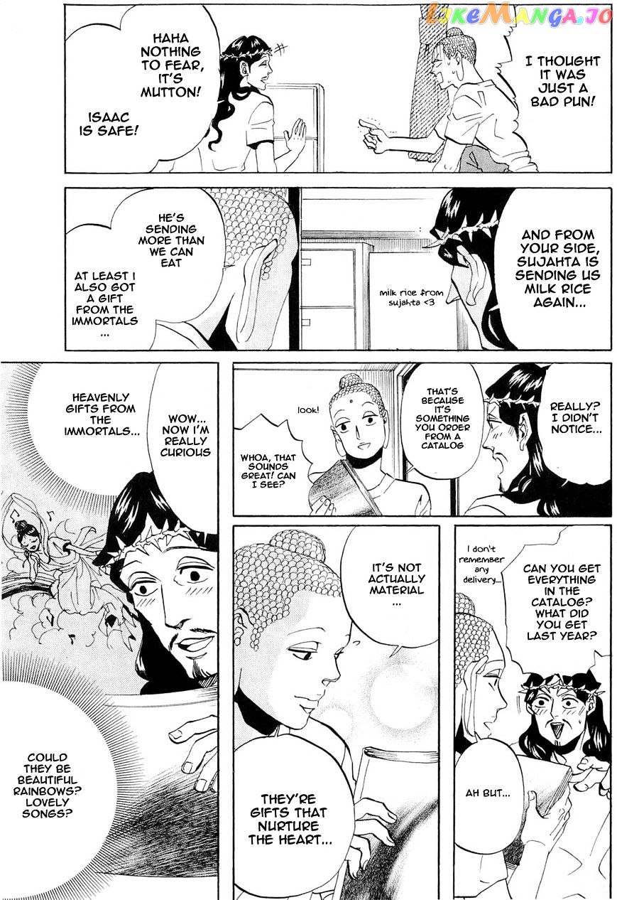 Saint Oniisan chapter 49 - page 3