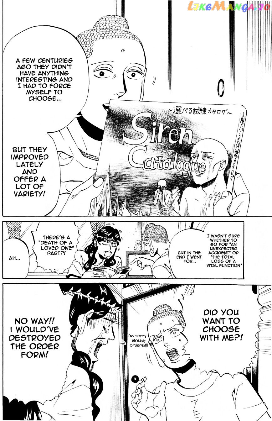 Saint Oniisan chapter 49 - page 4