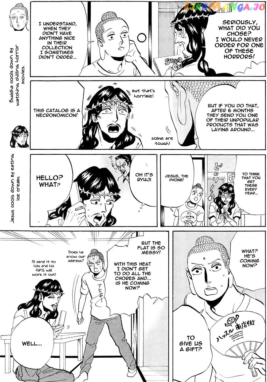 Saint Oniisan chapter 49 - page 5