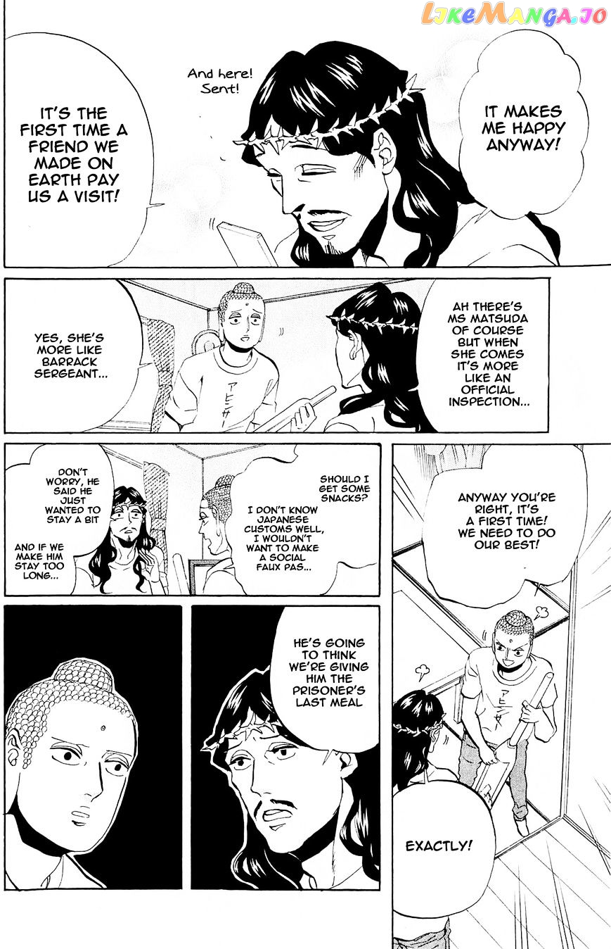 Saint Oniisan chapter 49 - page 6