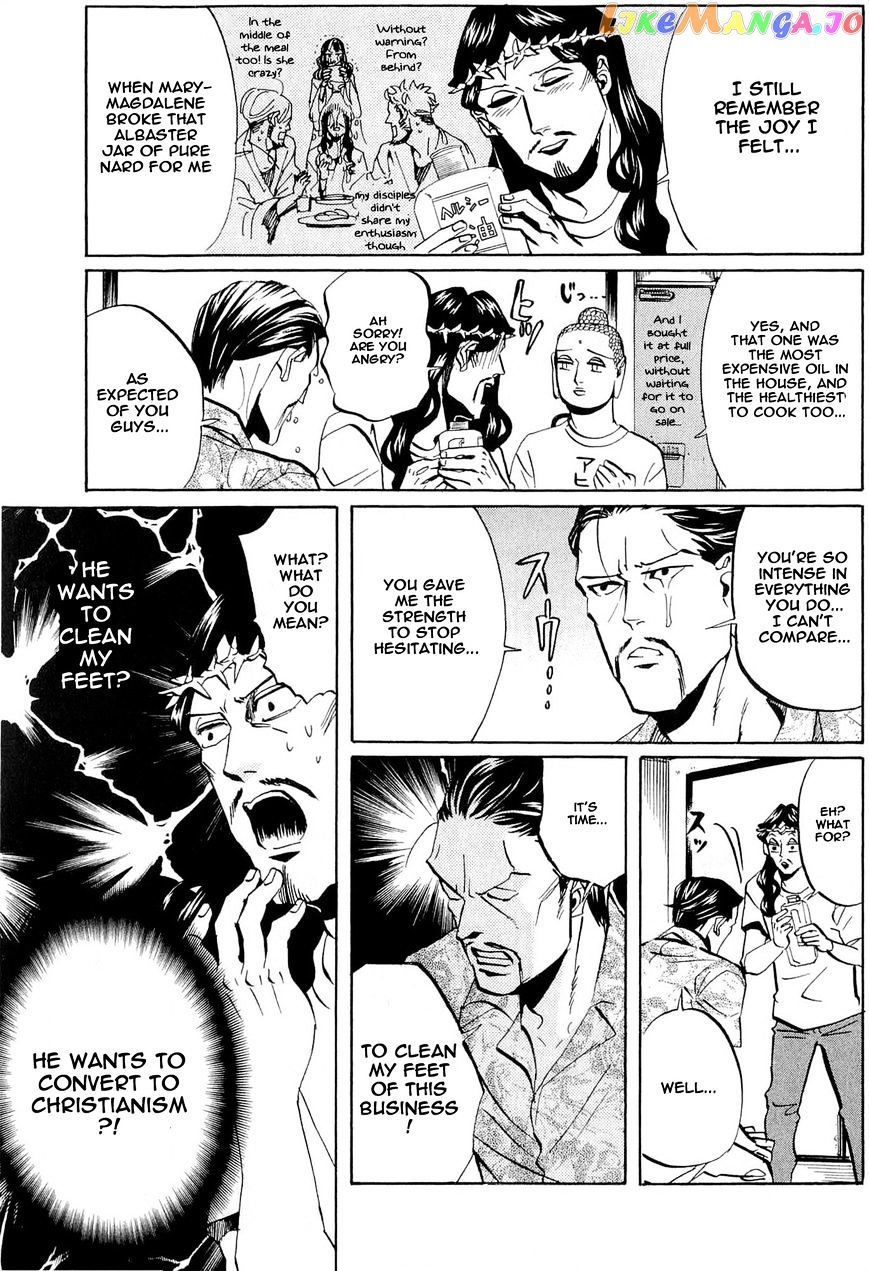 Saint Oniisan chapter 49 - page 9
