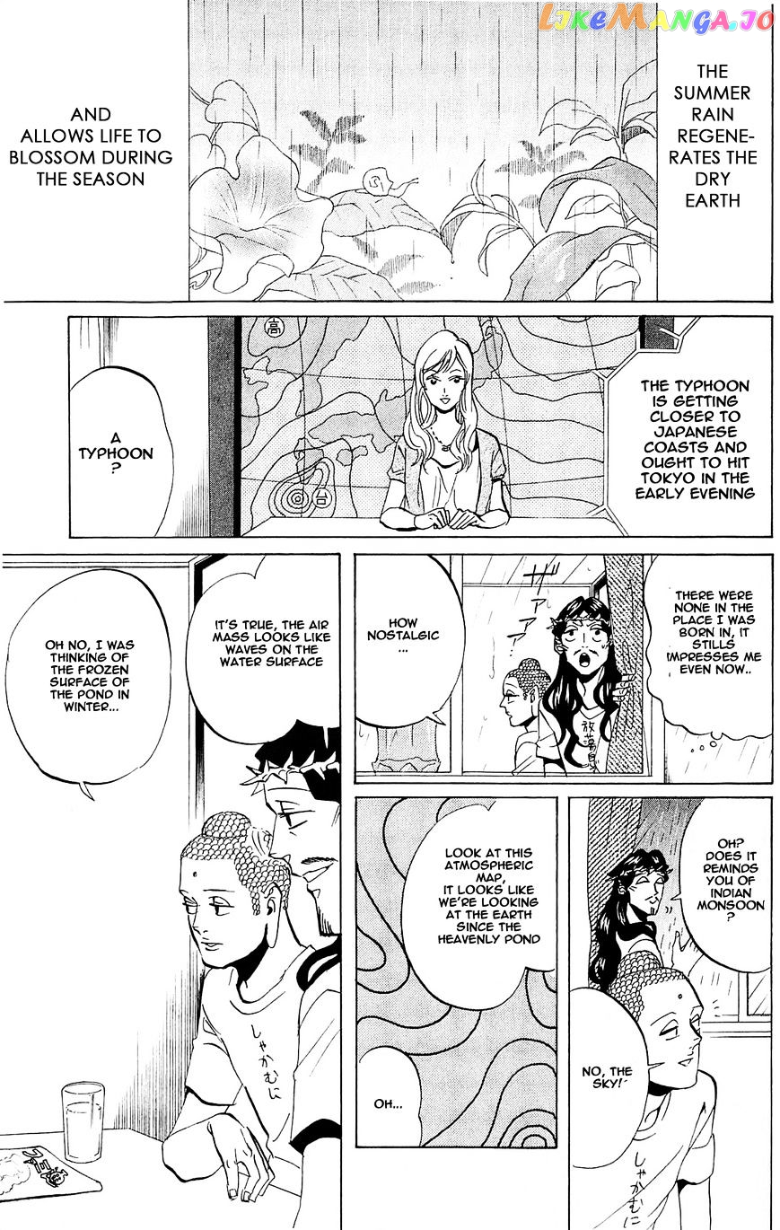 Saint Oniisan chapter 50 - page 1
