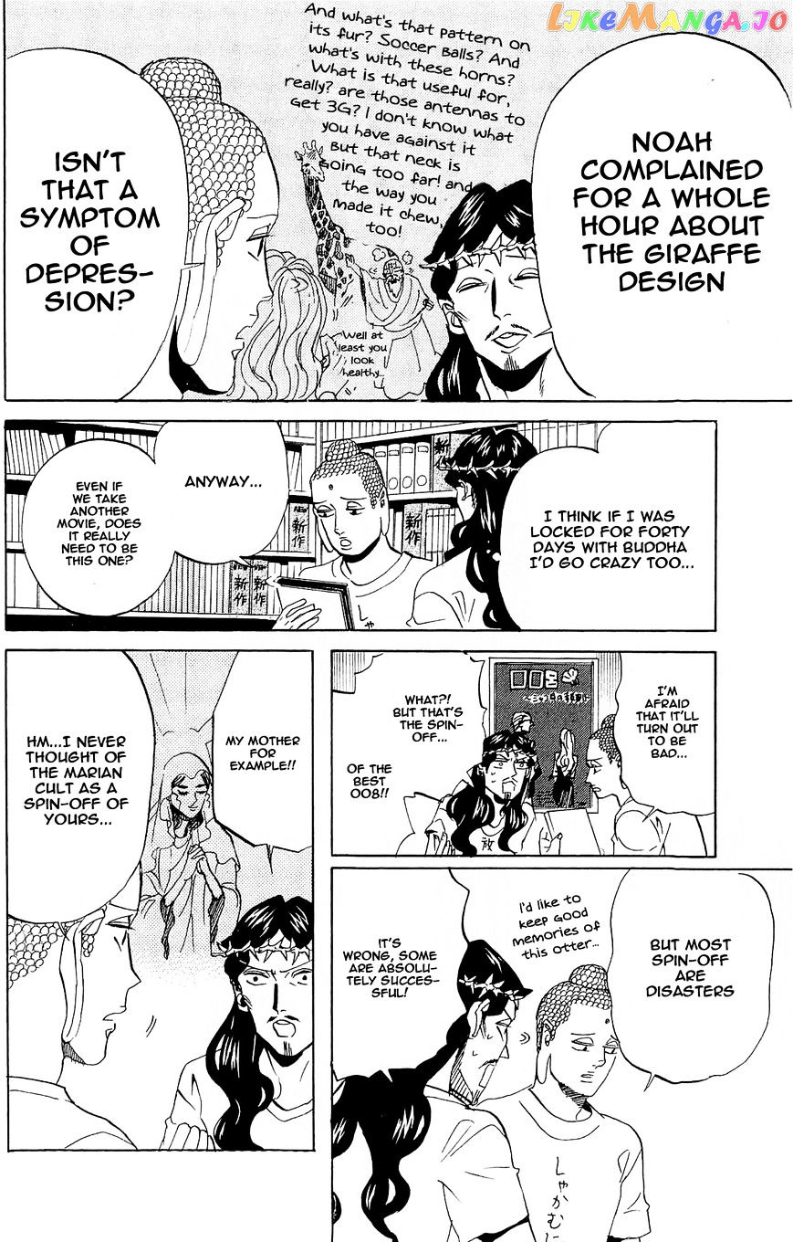 Saint Oniisan chapter 50 - page 10