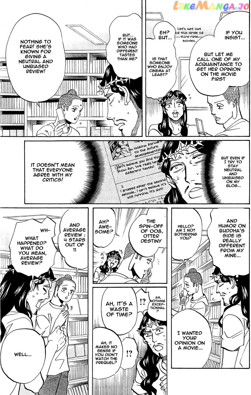 Saint Oniisan chapter 50 - page 11